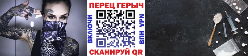 ГЕРОИН Афган Тбилисская
