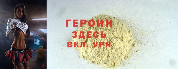 дурь Абаза
