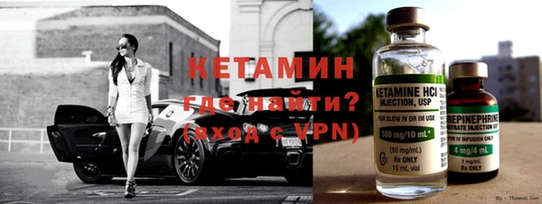 герыч Приозерск