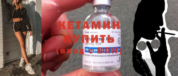 прущая мука Пролетарск
