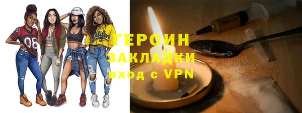 дурь Абаза