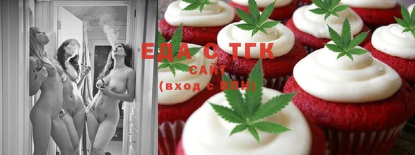 герыч Приозерск