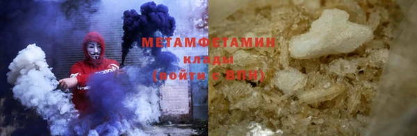 амфетамин Алзамай