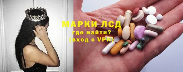 меф VHQ Протвино