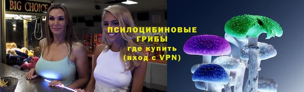 амфетамин Алзамай