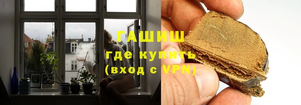 герыч Приозерск