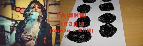 MDMA Алексин