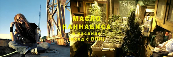 амфетамин Алзамай
