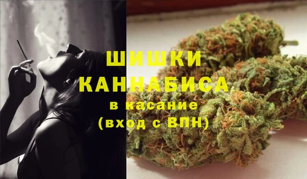 амфетамин Алзамай