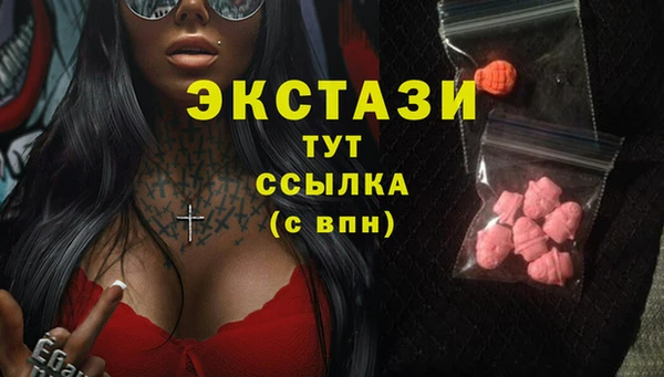 герыч Приозерск