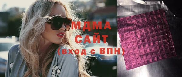 амфетамин Алзамай