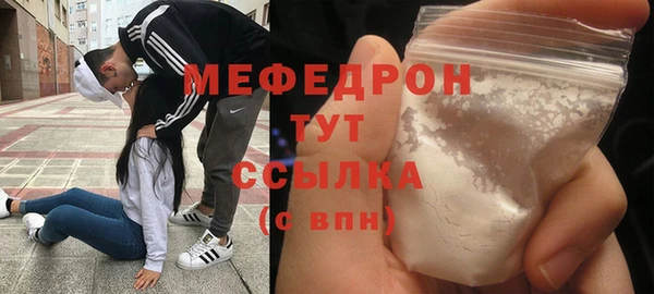 герыч Приозерск