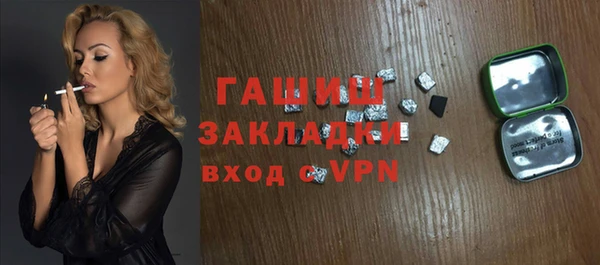 амфетамин Алзамай