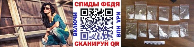 где купить наркоту  Тбилисская  МЕТАМФЕТАМИН Methamphetamine 