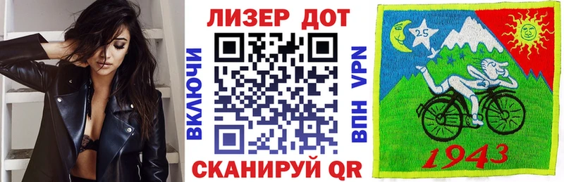 Наркотические марки 1,5мг  дарк нет наркотические препараты  Тбилисская 